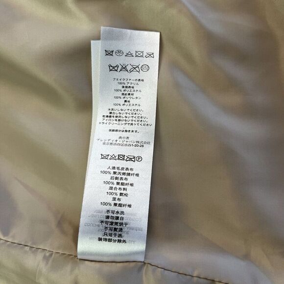 AX Armani Exchange Faux Fur Vest S Beige Mob Wife cabincore cozy soft girl - Picture 14 of 16